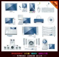 電腦網絡 連接數(shù)字世界的橋梁與計算機及數(shù)碼產品的融合時代