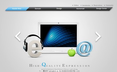 現(xiàn)代數(shù)碼產(chǎn)品的演進(jìn) 從計(jì)算機(jī)到泛在智能